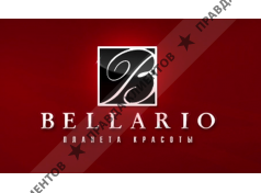 Планета красоты Bellario